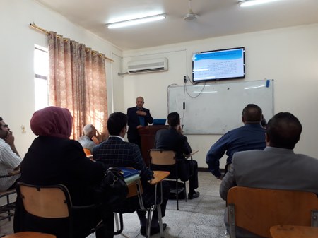 Technical training session for government staff in Iraq